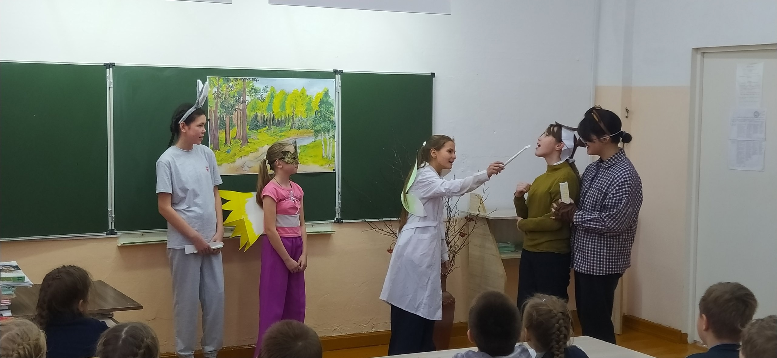 &amp;quot;Помоги Дракоше&amp;quot;.