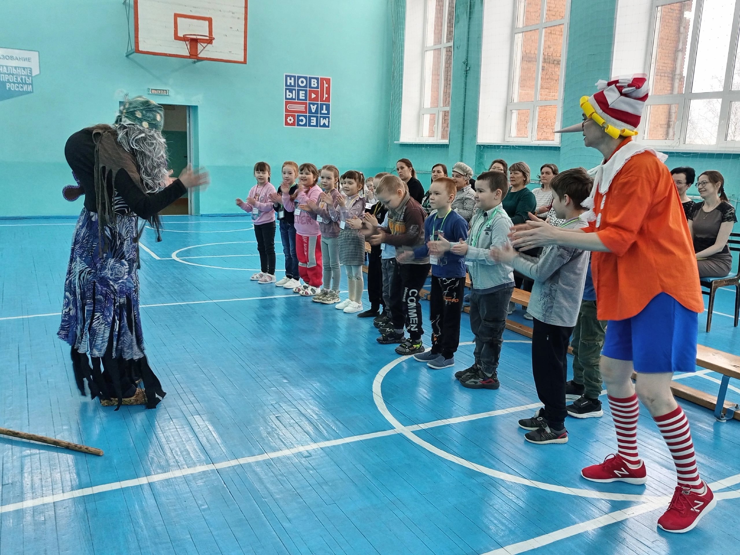 &amp;quot;Малышкина школа&amp;quot;.