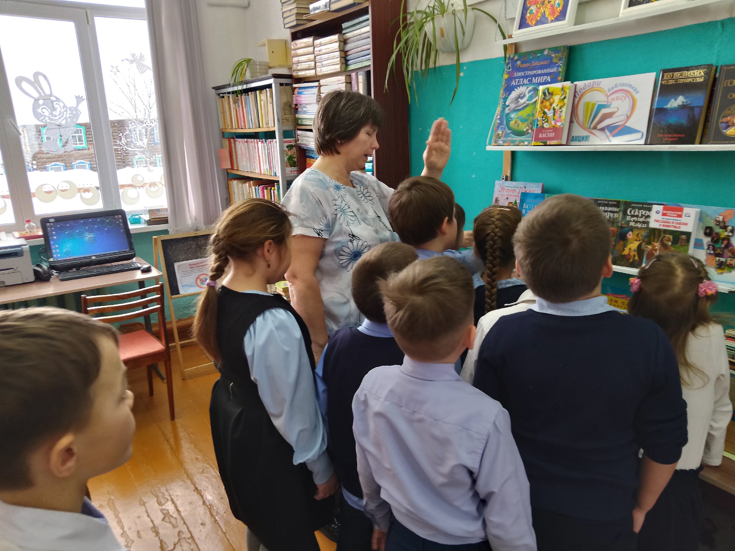 Международный день книгодарения.